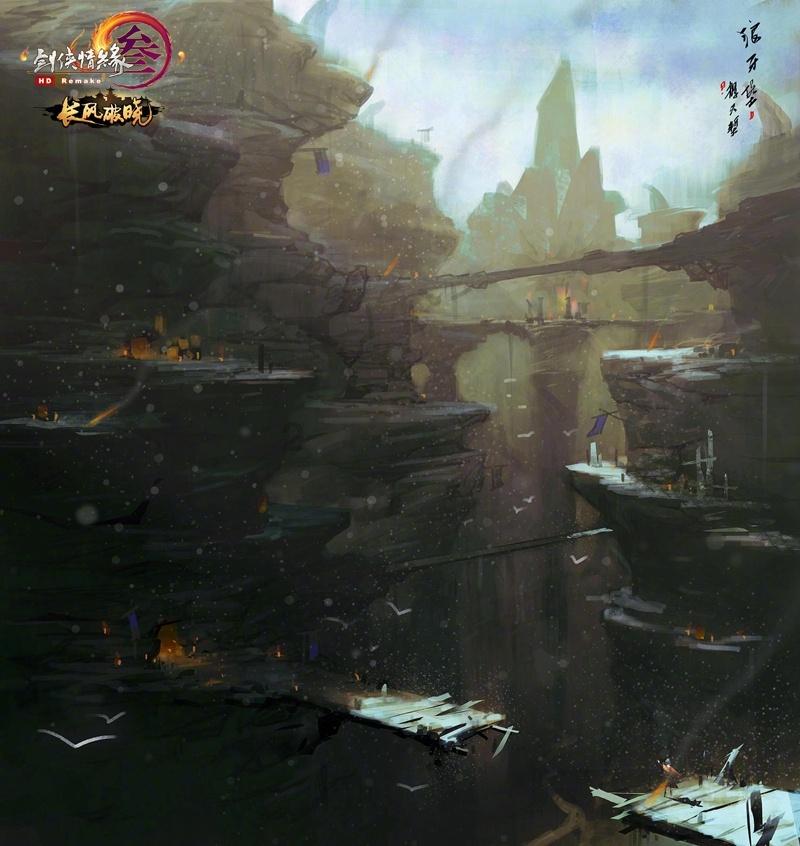 舰无虚发：暗星