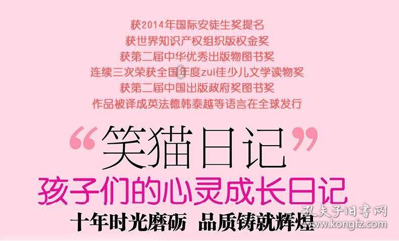 百年老站花式迎客,哈尔滨把交响乐搬进火车站