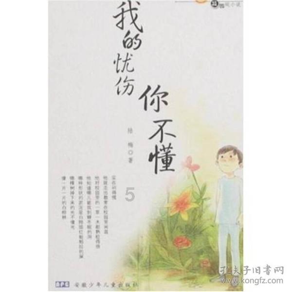 球球大作战下载最新版