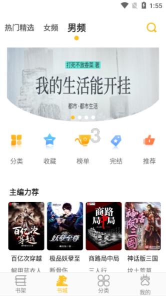 最低温-10℃!未来三天安徽这些地区有雨雪天气
