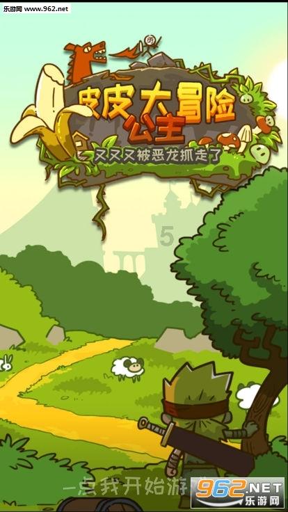四川屏山万亩油菜花开啦!漫山遍野一片金黄,吸引万名游客花海打卡