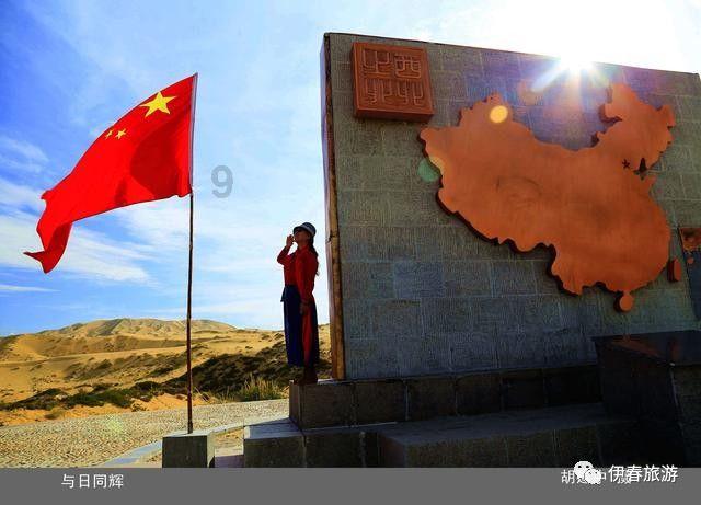 佳隆股份:预计2023年净利润亏损4100万元-5000万元