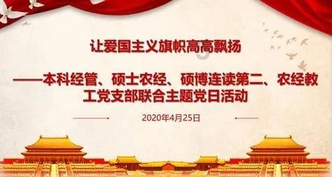 探寻奇妙世界,畅享问答乐趣——老师让全班学生在操场站大约90分钟算犯法吗?蜗牛问答平台