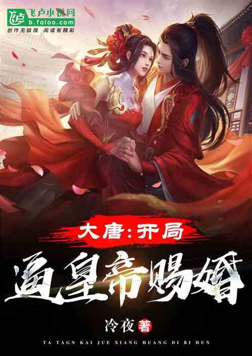 喻恩泰一家四口同框,夕阳下与小10岁妻子拥吻,两子女如出一辙!