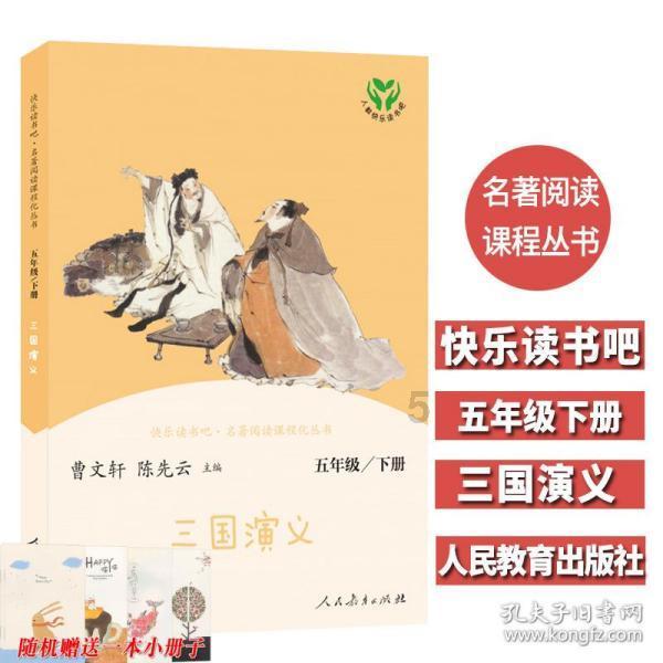 88影视